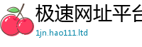 王中王493333WWW马头诗将管家婆中特王中王